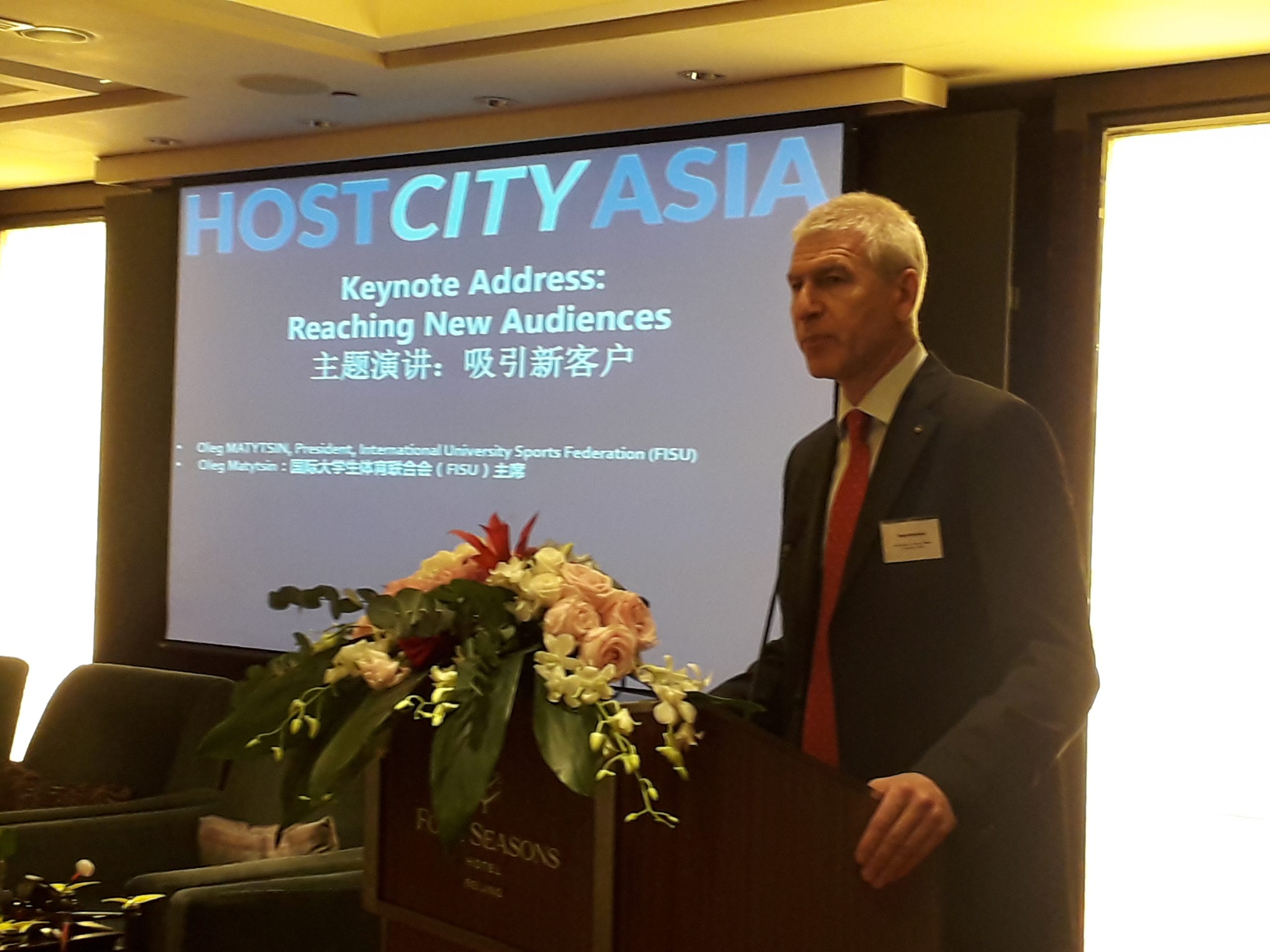 Reaching new audiences through the Universiade