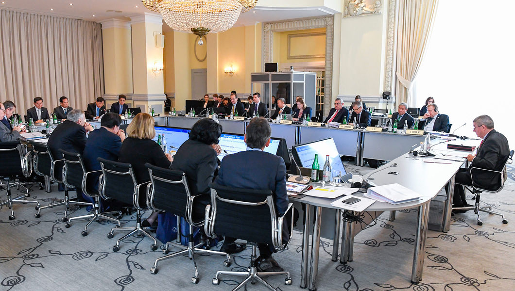 IOC approves venues for Tokyo 2020 additional events