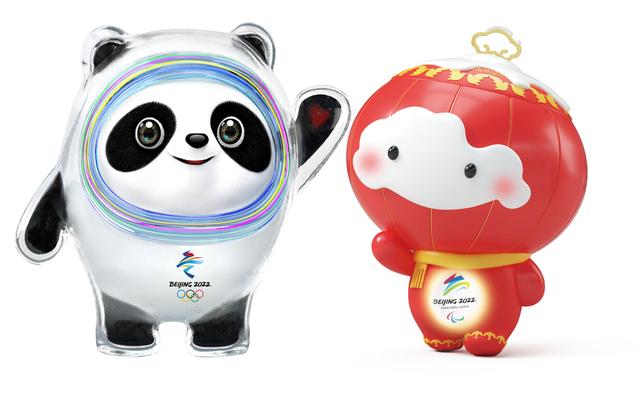 Beijing 2022 unveils mascots for Olympic and Paralympic Winter Games