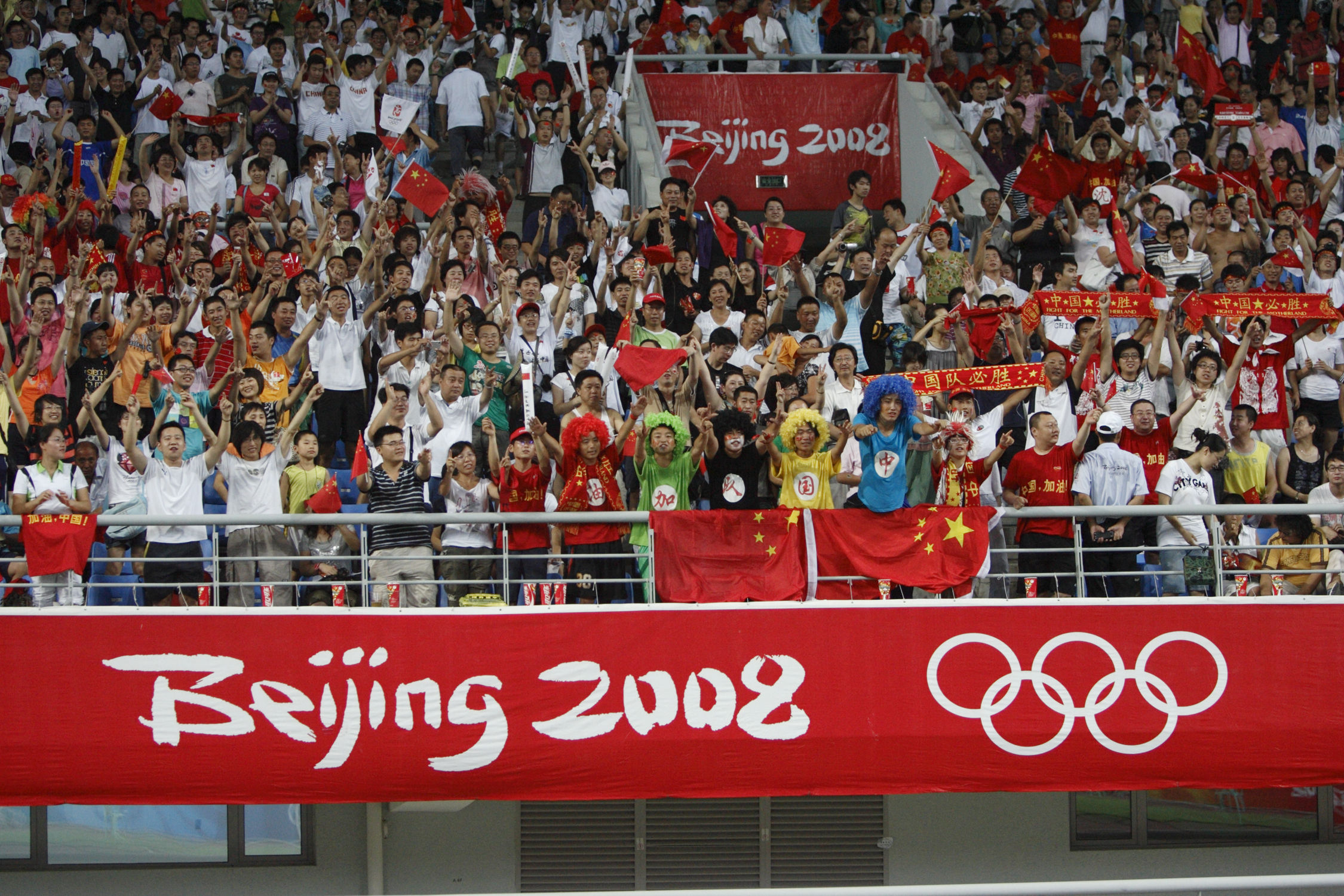 Exclusive: Hosting World Cup in China would boost football globally