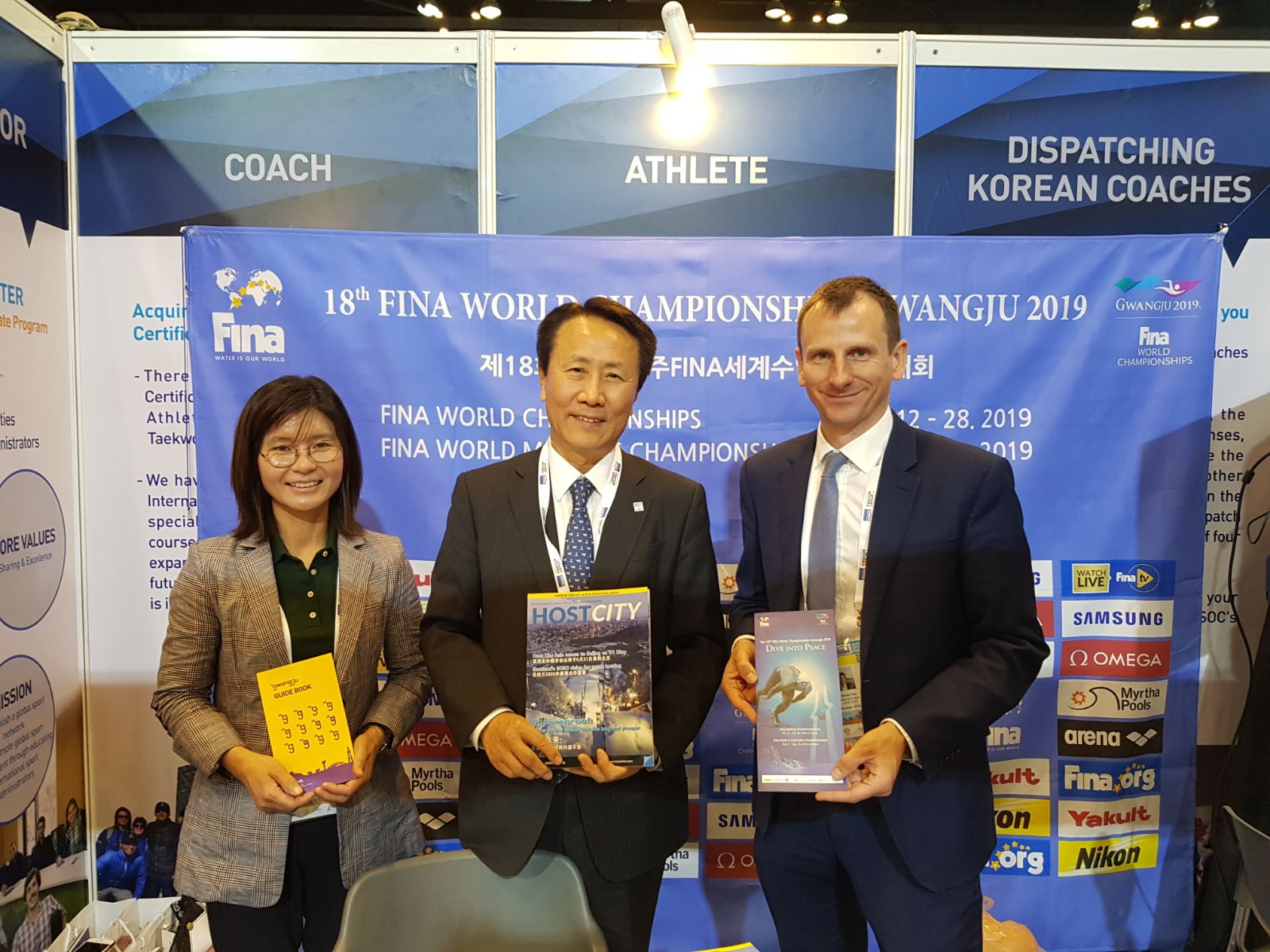 Gwangju promotes Korean unification and Industry 4.0 through sports