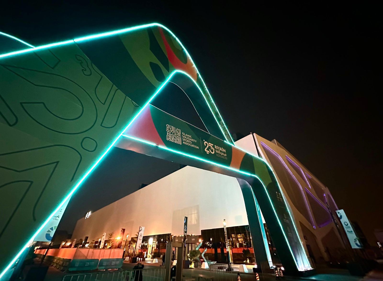 Islamic Solidarity Games set to light up Riyadh with spectacular sporting showcase