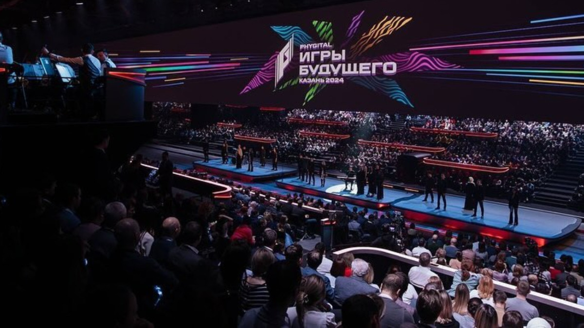 Host of Games of the Future 2025 confirmed 