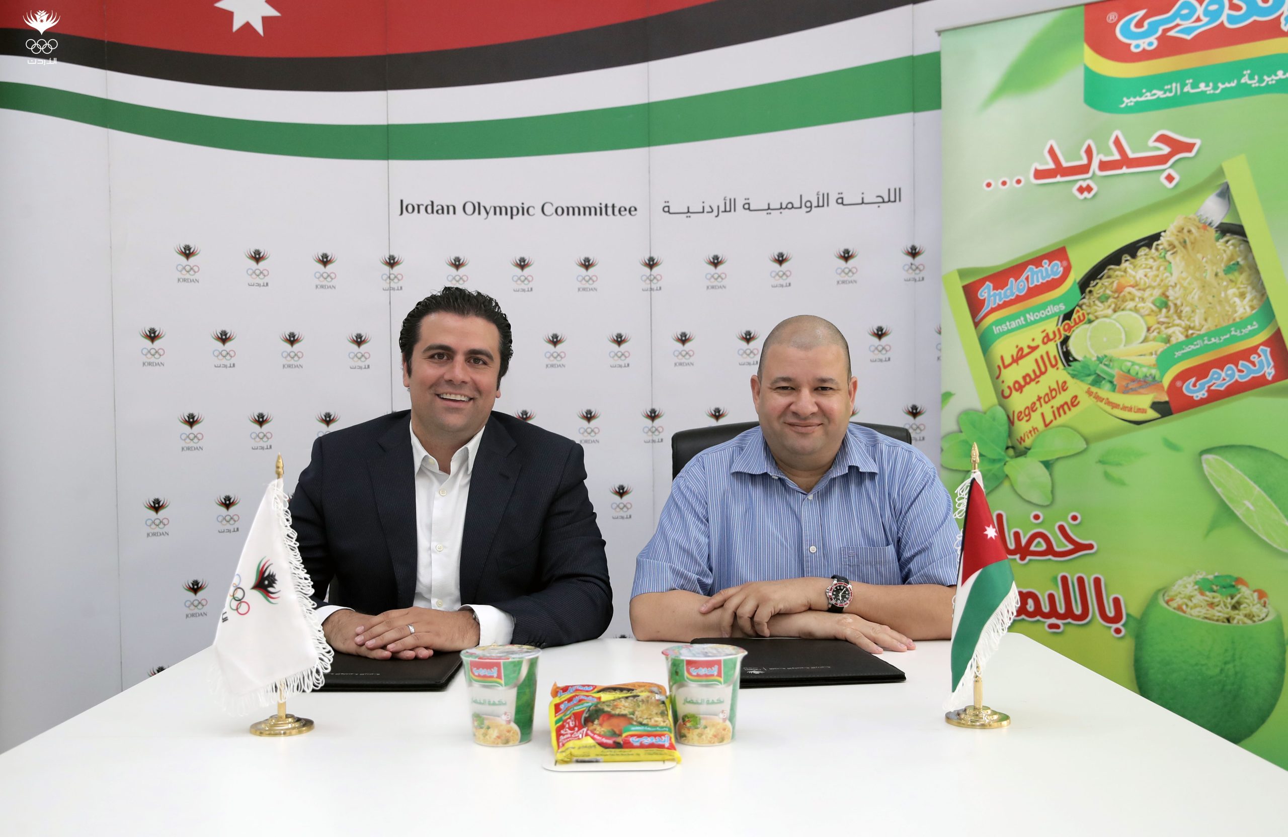 Jordan Olympic Committee signs Tasali Jordanian Trading Institute as new partner