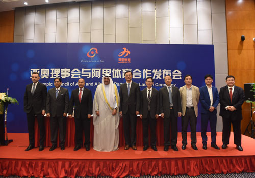 eSports made medal sport for Hangzhou 2022 Asian Games