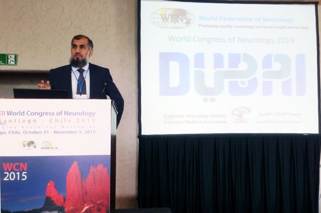 Dubai to host 2019 World Congress of Neurology