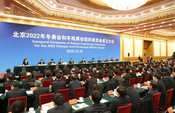Beijing 2022 organising committee reviews bid pledges