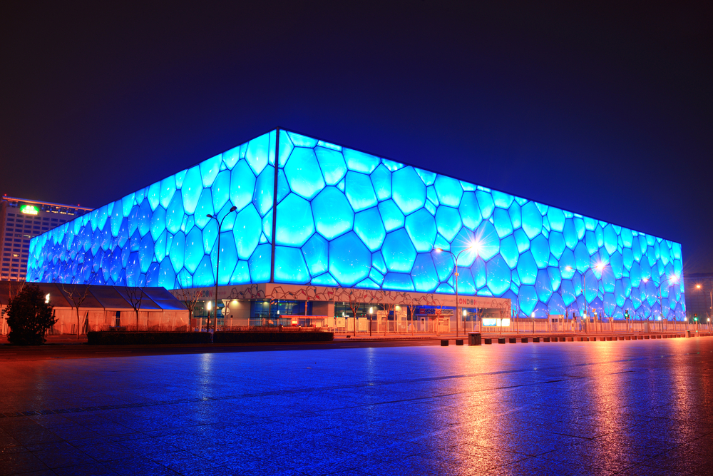 Beijing promises economical 2022 Games