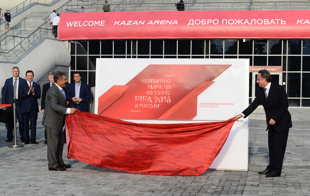 FIFA asks Russia to drop two World Cup cities