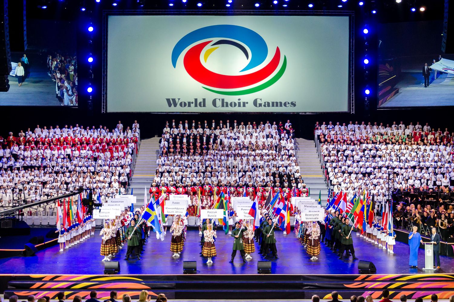33 cities express interest in hosting 2022 World Choir Games
