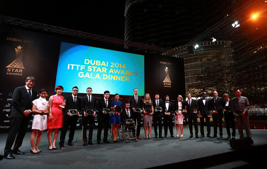 Lisbon to host ITTF Star Awards